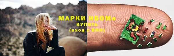 mix Киров