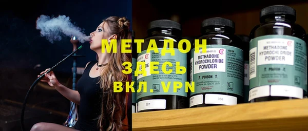 дурь Козловка