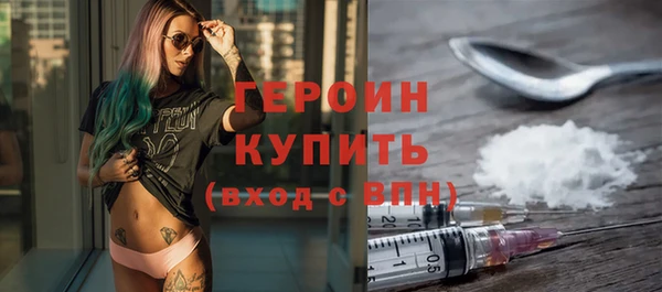 дурь Козловка
