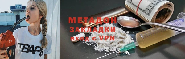 дурь Козловка