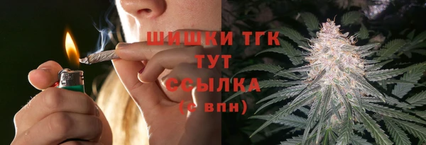 mix Киров