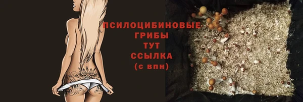 альфа пвп VHQ Козельск