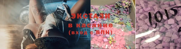 альфа пвп Кодинск