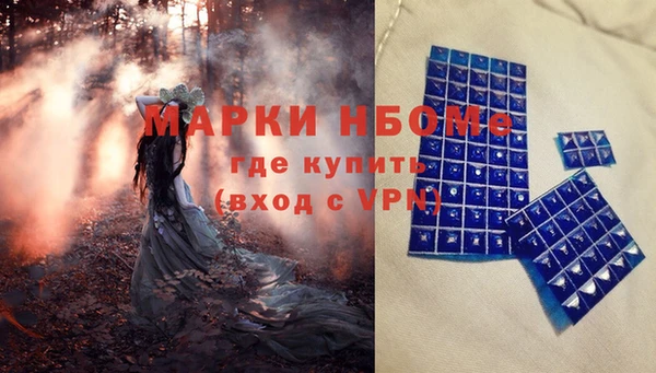 альфа пвп VHQ Козельск