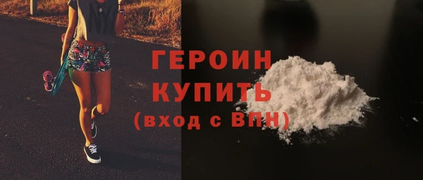 дурь Козловка