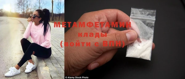 винт Пенза