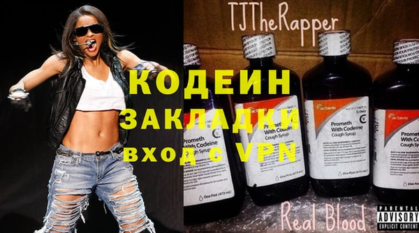 дурь Козловка