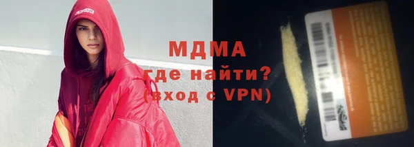 дурь Козловка