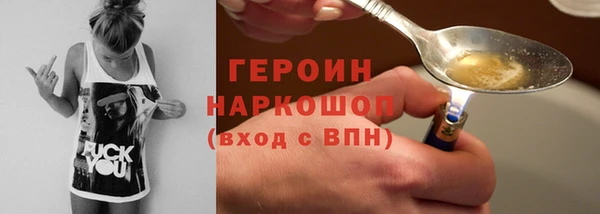 дурь Козловка