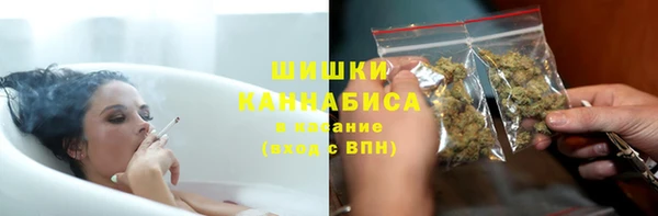 альфа пвп VHQ Козельск