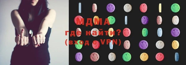 дурь Козловка