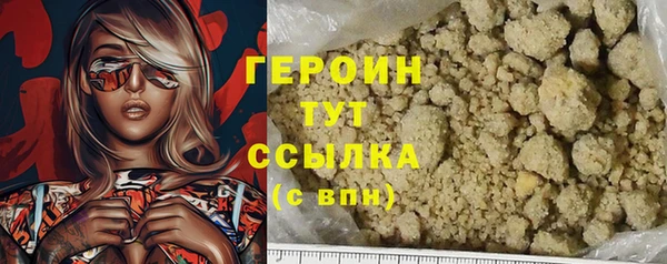 дурь Козловка