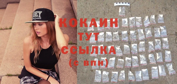 дурь Козловка