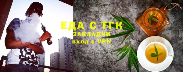 винт Пенза