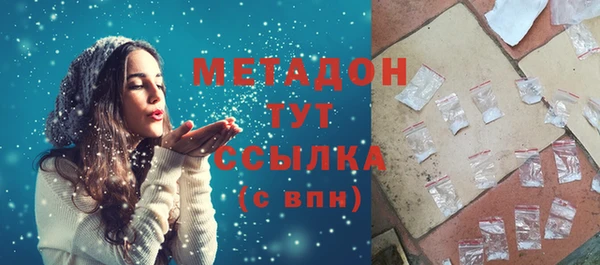 винт Пенза
