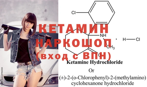 дурь Козловка