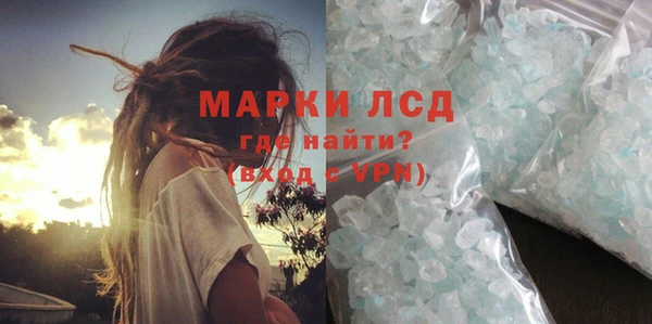 дурь Козловка