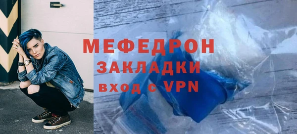дурь Козловка