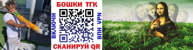 Каннабис конопля  Сосновка 